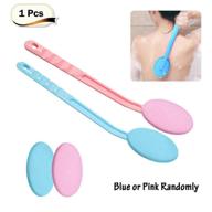 🧴 long-handled lotion applicator with massage function: convenient self-application of lotions, ideal for bath, body care, and back rubs logo