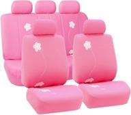 🌸 fh group - fb053pink115 universal fit full set floral embroidery design car seat cover, pink, fh-fb053115 - airbag compatible, split bench - perfect for cars, trucks, suvs, vans logo