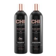 🌿 chi luxury black seed oil blend shampoo, gentle cleansing formula, 12 fl oz, pack of 2 logo