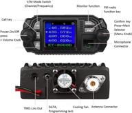 🚗 qyt kt-8900d dual band mini car radio mobile transceiver: enhanced communication on-the-go логотип