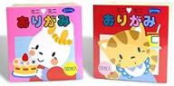 japanese import: showagrimm mini mini origami paper - set of 500 sheets logo