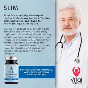 img 1 attached to SLIM Effective Antioxidant Cleanse Anti Cellulite