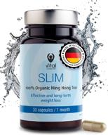 slim effective antioxidant cleanse anti cellulite logo
