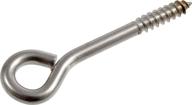 🔩 hillman 4281 1/4" screw eye (3-3/4" length, 9/16"-1/2" inner diameter) – 5 pack: ideal for various hanging & fastening needs logo