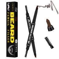 beard filler pencil for men - 2 pack | natural finish, long lasting | dark brown shade | ideal for patchy beard and moustache logo