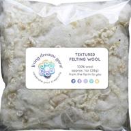 premium ivory corriedale fiber for textured felting wool - perfect for needle felting, spinning, doll hair, and waldorf crafts logo