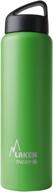 stay hydrated with the laken thermo classic wide mouth vacuum insulated stainless steel water bottle логотип