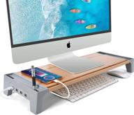 monitor charging organizer transfer computer логотип