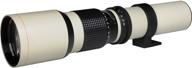 vivitar 500mm telephoto mount white logo