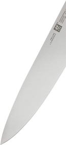 img 3 attached to Zwilling J.A. Henckels Professional S 10-Inch Chef Knife - German Kitchen Knife, Stainless Steel Blade, Black Handle