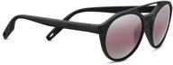 serengeti leandro polarized sedona bi mirror sunglasses in satin black: ultimate style and protection логотип