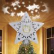 christmas tree topper star decorations logo