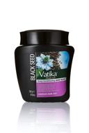🧴 dabur vatika naturals hair mask 500g with blackseed extract logo