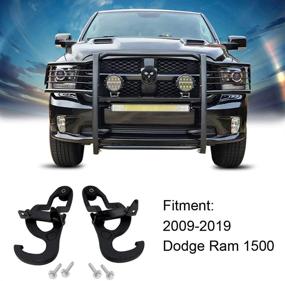 img 3 attached to 🔧 Enhance your Dodge Ram: ENIXWILL Ram Front Tow Hooks - Perfect fit for 2009-2019 Ram 1500 (Replace OEM 82210967 68196982AA)