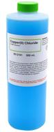 🧪 copper chloride solution 0.5m 500ml: high-quality formula for versatile applications логотип