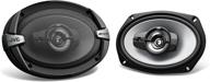 cs dr693 drvn 6x9 3 way speakers logo