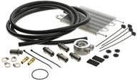 hayden automotive 459 ultra-cool engine oil cooler kit: superior cooling for optimal engine performance logo