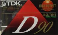 🎵 tdk 20100 - tdk standard size audio cassette: classic quality for enhanced audio experience logo