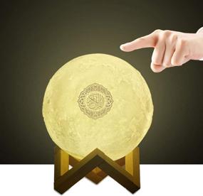 img 4 attached to 🌙 Portable Moon Quran Speaker Light, Small Moon Light Night Light with Bluetooth and Remote Control - 3D Moon Speaker Eid Mubarak Hajj Gifts