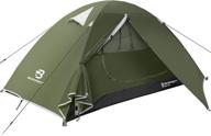 🏕️ bessport waterproof camping tent: 1, 2, and 3 person tent with two doors - easy setup, lightweight for outdoor adventures, hiking, mountaineering, and travel логотип