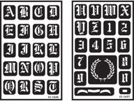 armour overnover reusable stencils alphabet logo