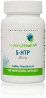 💊 seeking health 5-htp 50mg - physician-formulated 100 vegetarian capsules logo