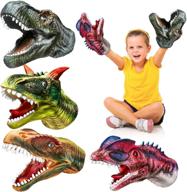 🦖 realistic t-rex dilophosaurus rajasaurus toy logo