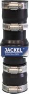 🔧 improved sump check valve by jackel (model: dj-545) logo