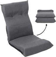 🪑 floguor ergonomic floor chair: adjustable multi-angle lounger sofa for ultimate comfort & gaming pleasure in stylish grey shade логотип