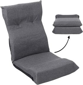 img 4 attached to 🪑 FLOGUOR Ergonomic Floor Chair: Adjustable Multi-Angle Lounger Sofa for Ultimate Comfort & Gaming Pleasure in Stylish Grey Shade