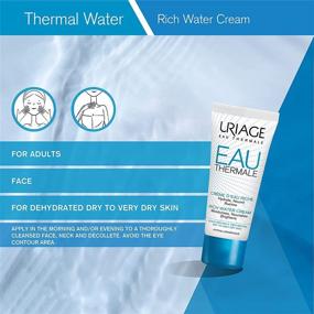 img 1 attached to URIAGE Thermal Rich Water Cream: Hydrating Shea Butter Moisturizer for Dry to Very Dry Skin - 1.35 fl.oz.