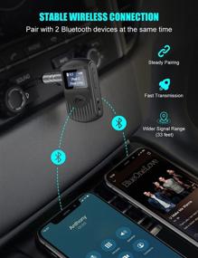 img 2 attached to 🔌 Comsoon Bluetooth 5.0 приемник с ЖК-экраном - Портативный адаптер AUX для автомобиля/домашней стереосистемы/динамика/проводных наушников - Двойное подключение, шумоподавление, громкая связь, потоковое воспроизведение музыки - Черный