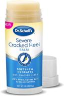 👣 dr. scholl's cracked heel repair balm - 2.5oz, 25% urea for dry feet, healing and moisturizing solution for healthy feet logo