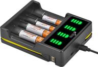 battery intelligent rechargeable batteries included logo
