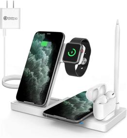 img 4 attached to WAITIEE Wireless Charger 5 In 1 Wireless Charging Station For IWatch SE/6/5/4/3/2/1