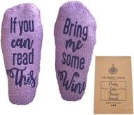 🍷 wine lover's socks - fun accessories gift for women, wife, or her - perfect for birthdays, anniversaries - gag white elephant, bachelorette, funny novelty - under $20 - elegant purple design логотип