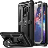 📱 galaxy s9 plus case by youmaker - heavy duty protection with kickstand, built-in screen protector shockproof cover for samsung galaxy s9 plus 6.2 inch (black) logo