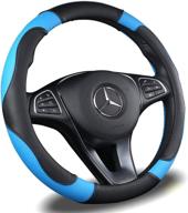 🚗 enhance your driving experience with binsheo leather auto car steering wheel cover - anti-slip, elegant, and heavy duty | universal 15 inch, black & blue logo