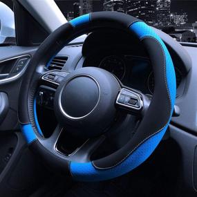img 1 attached to 🚗 Enhance Your Driving Experience with Binsheo Leather Auto Car Steering Wheel Cover - Anti-Slip, Elegant, and Heavy Duty | Universal 15 Inch, Black & Blue