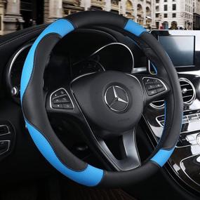 img 3 attached to 🚗 Enhance Your Driving Experience with Binsheo Leather Auto Car Steering Wheel Cover - Anti-Slip, Elegant, and Heavy Duty | Universal 15 Inch, Black & Blue