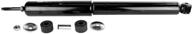 oespectrum light truck shock absorber - monroe 37323 enhanced for better performance logo