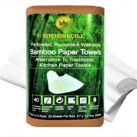 🌿 super bamboo paper towels (2-roll pack): reusable, washable, and eco-friendly kitchen towels with natural odor resistance and high absorbency logo