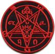 baphomet pentagram pentacle embroidered applique logo