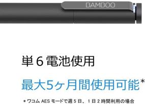 img 3 attached to 🖊️ Wacom Bamboo Ink Smart Stylus Black Active Touch Pen for Windows 10 Touchscreen Input Devices Surface Pro - CS321AK