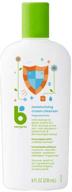 babyganics moistsurizing therapy cream bottle logo