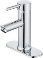 💧 beati faucet chrome: modern single handle vessel sink faucet for bathroom vanity - deck mounted logo