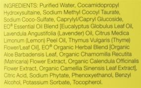 img 1 attached to EO Hand Soap Refill, Lemon & Eucalyptus, 32 fl oz