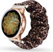 miimall compatible samsung galaxy active 2 / watch 4 scrunchie band wellness & relaxation logo