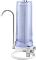 mr 1010 countertop drinking water filter logo