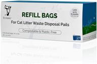 🌱 premium ecoleo refill bags: litter genie compatible, 100% compostable - a plastic-free & eco-friendly solution, equivalent to 4 1/2 packs of name brand. compatible with litter champ and litter locker. logo